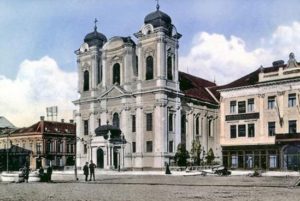 St. George's Roman Catholic Cathedral Timisoara - Catedrala Sfântul ...